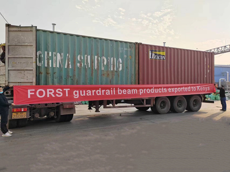 Guardrail Beam Guardrail Beam